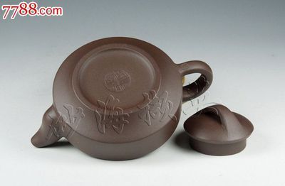 匠心獨(dú)韻 國(guó)家級(jí)工藝美術(shù)員小漢君165cc紫泥扁壺品鑒